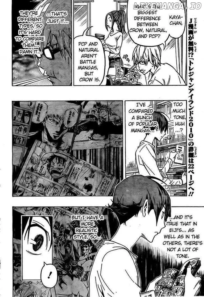 Baku Chapter 94 image 08_optimized